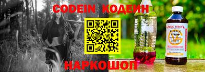 марки lsd Вышний Волочёк