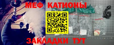 шишки Вязники