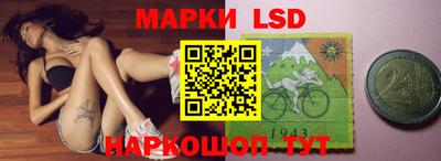 ALPHA-PVP Гулькевичи