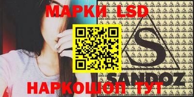 шишки Вязники