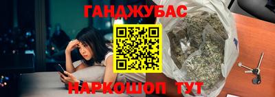 шишки Вязники