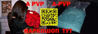 бутират Гудермес