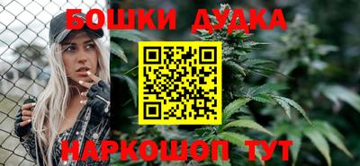 ALPHA-PVP Гулькевичи