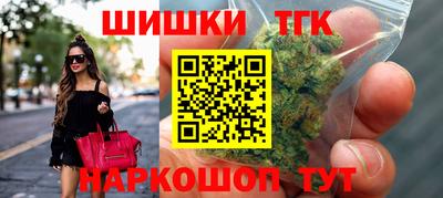 PSILOCYBIN Вязьма