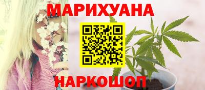 PSILOCYBIN Вязьма