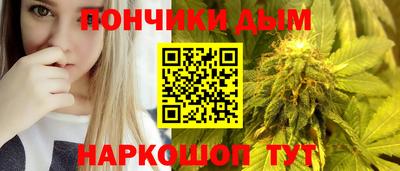 марки lsd Вышний Волочёк