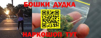 шишки Вязники