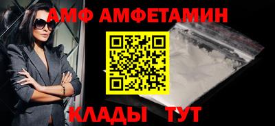 шишки Вязники