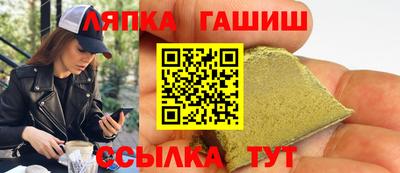 PSILOCYBIN Вязьма