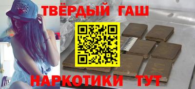 PSILOCYBIN Вязьма