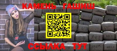шишки Вязники
