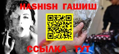 PSILOCYBIN Вязьма
