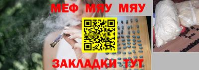 шишки Вязники